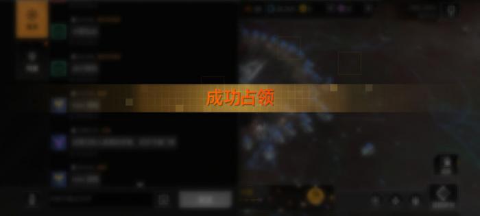 无尽的拉格朗日繁荣度怎么升_无尽的拉格朗日舰船排行