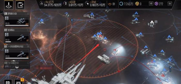 无尽的拉格朗日怎样获得金属2