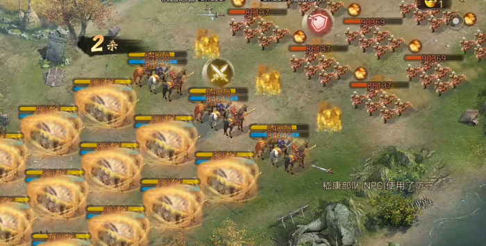 攻城掠地217怎么打2