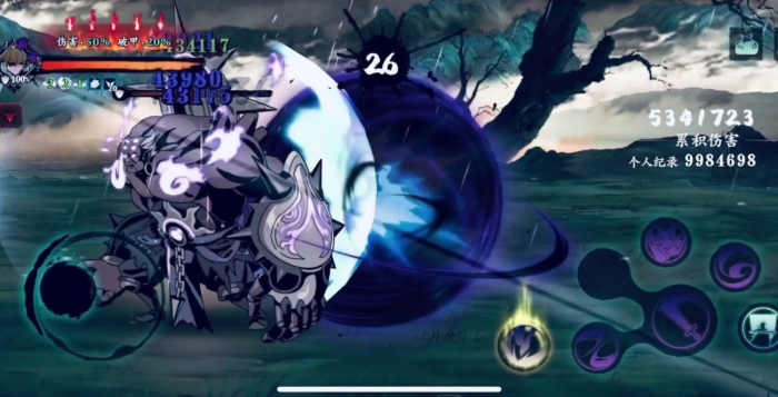 影之刃3绝影打桩有什么技巧1