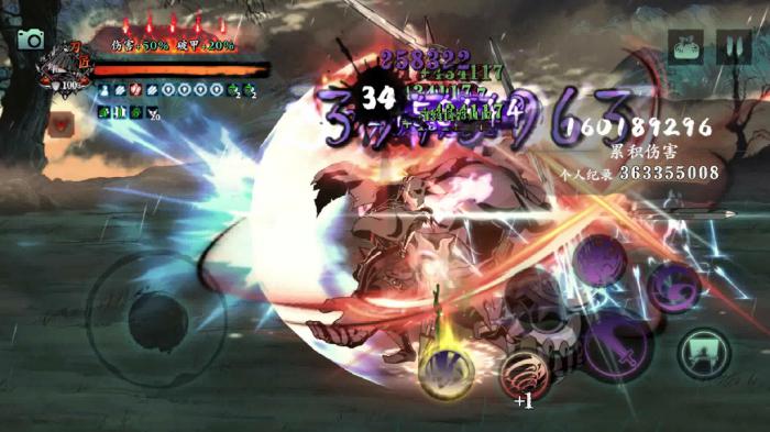 影之刃3绝影打桩有什么技巧2