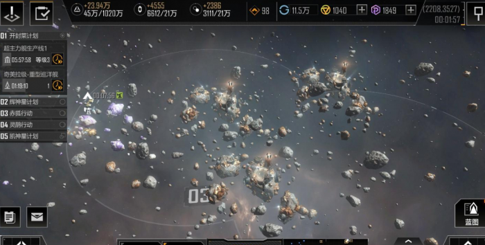 无尽的拉格朗日采矿有啥用3