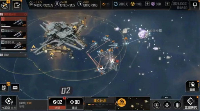 无尽的拉格朗日怎样探索未知区2