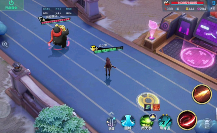 非人学园后期调律者怎么获得1