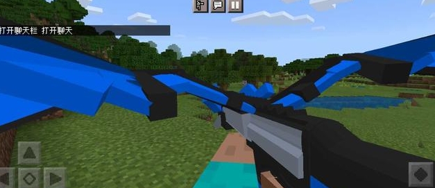 我的世界什么模组有免费枪2