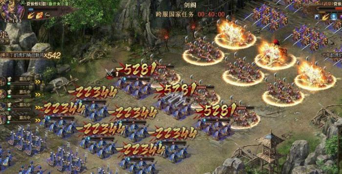 攻城掠地香烛哪里来3