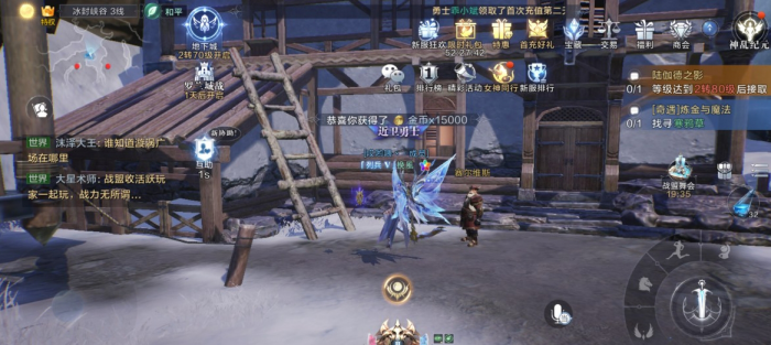 全民奇迹2精灵之林雕像在哪1