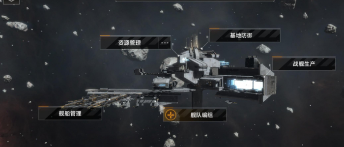 无尽的拉格朗日721导弹如何2