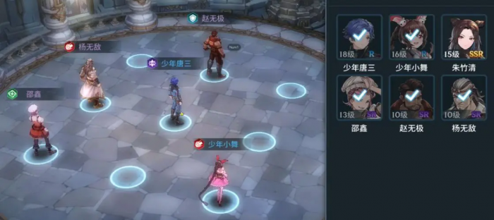 斗罗大陆宠物兔子怎么养2