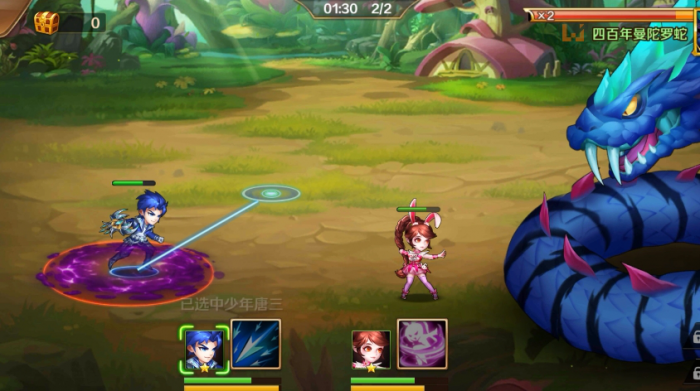 斗罗大陆有哪些男角色1