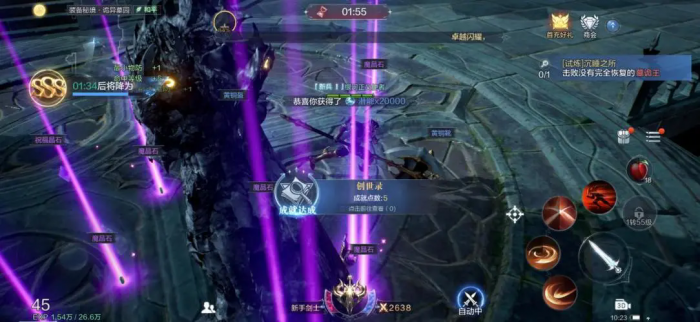 全民奇迹2精灵技能怎么领悟_全民奇迹2精灵特殊技能