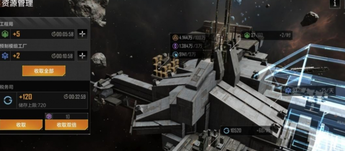 无尽的拉格朗日大帝如何搭配1