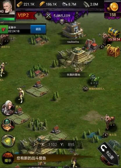 列王的纷争怎么增加克制1