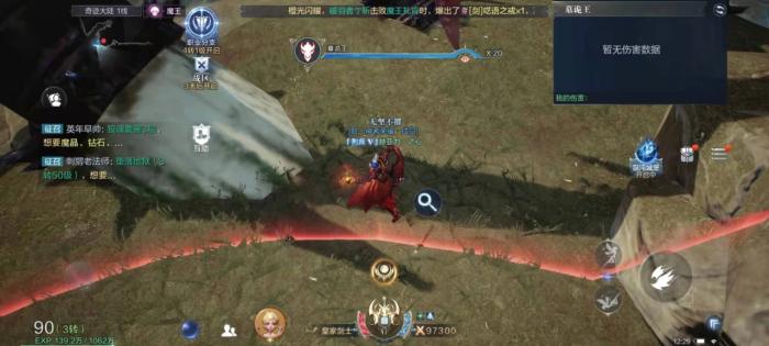 全民奇迹2遗物武器烈日在哪2