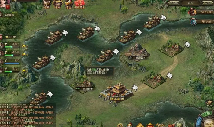 攻城掠地怎么得战斗经验多2