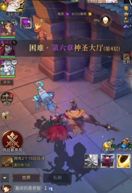 勇士与旅途小号养大号怎么弄3