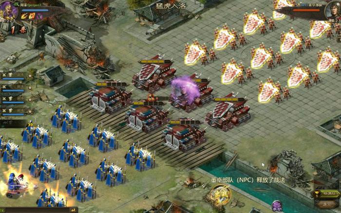 攻城掠地副本怎么排_攻城掠地副本202