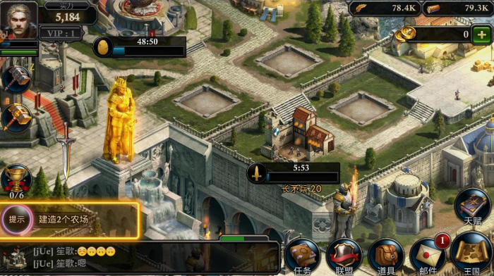 阿瓦隆之王30至35堡升级有什么条件_阿瓦隆之王30级升31