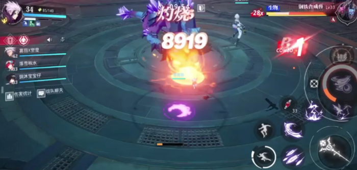 晶核手游元素师技能怎么加点2