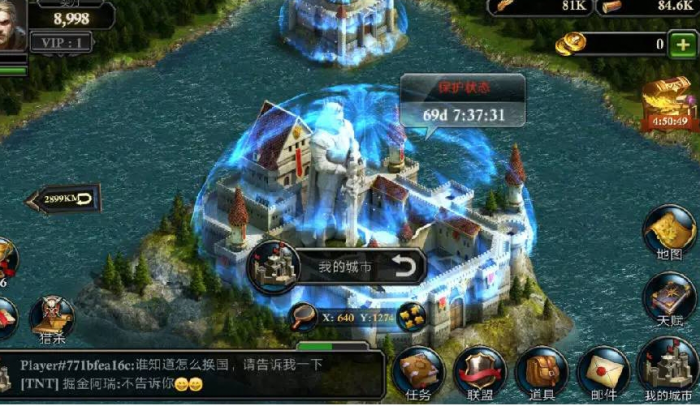 阿瓦隆之王虚空战场怎么玩的_阿瓦隆之王王战规则