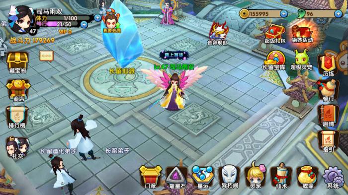 花千骨手游灵犀哪里来_花千骨灵宠