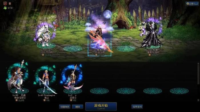 地下城与勇士50级在哪刷装备_地下城50级刷什么图