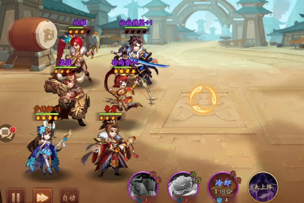 少年三国志2华佗怎么搭配阵容2