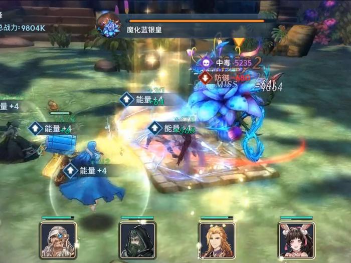 斗罗大陆斗神再临秘境怎样打_斗罗大陆斗神再临秘境多少层出传说装备