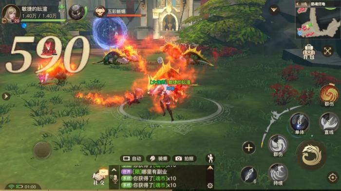 斗罗大陆双生武魂怎么开启_斗罗大陆双生武魂解析