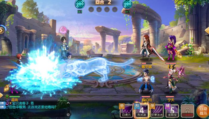 斗罗大陆双生武魂怎么开启3