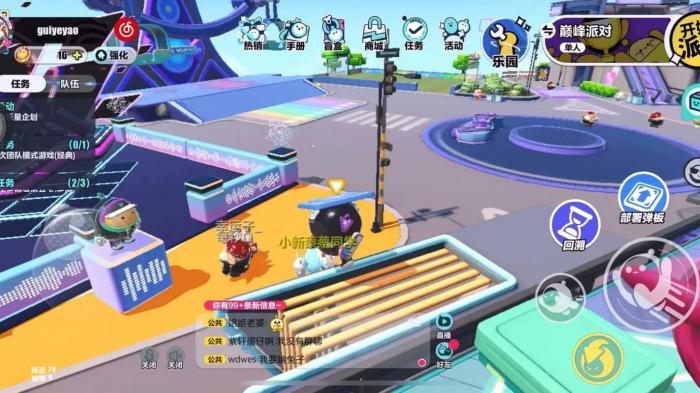 无尽的拉格朗日舰队怎么升级_无尽的拉格朗日破解版