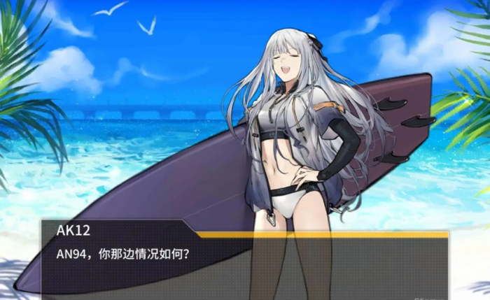 少女前线ak12怎么培养1