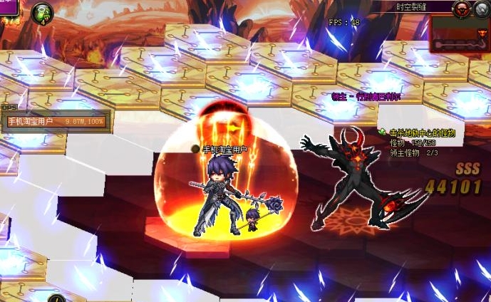 地下城与勇士时空裂缝在哪里1