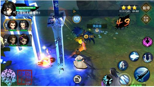 花千骨手游墨冰怎么来1