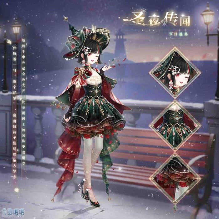 奇迹暖暖粉钻有什么用3