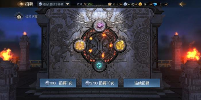 攻城掠地5676怎么获取将领2