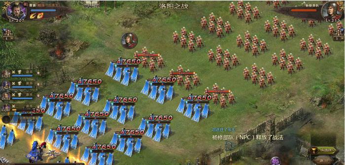 攻城掠地152级曹仁怎么过2