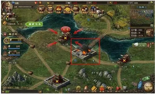 攻城掠地礼品部队在哪儿打1