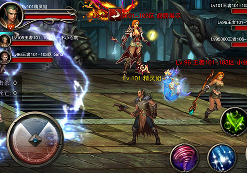 王者之剑龙魂在哪3