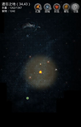 地下城堡2月岛古灵精怪怎么玩1