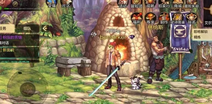 地下城与勇士怎么刷深渊2