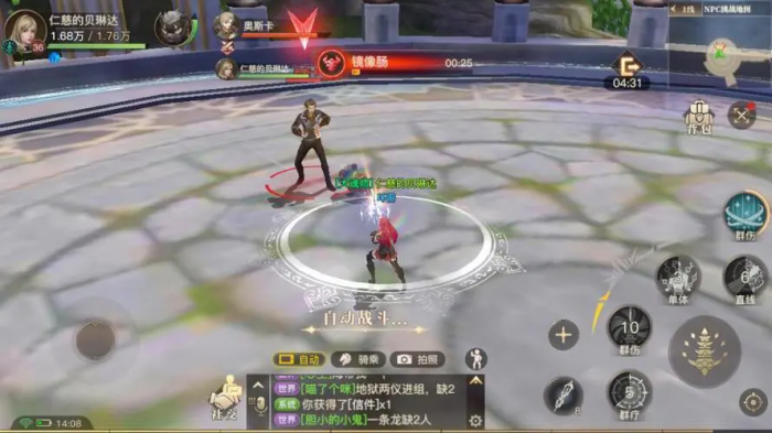 斗罗大陆墨竹为什么带泪珠_墨竹三部曲