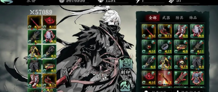 影之刃觉醒技能链是什么2