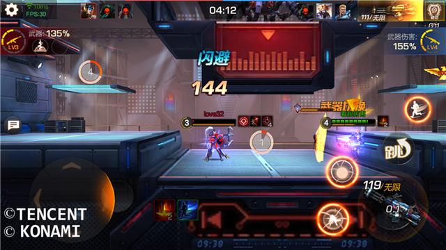 魂斗罗归来生化狼人方怎么样3