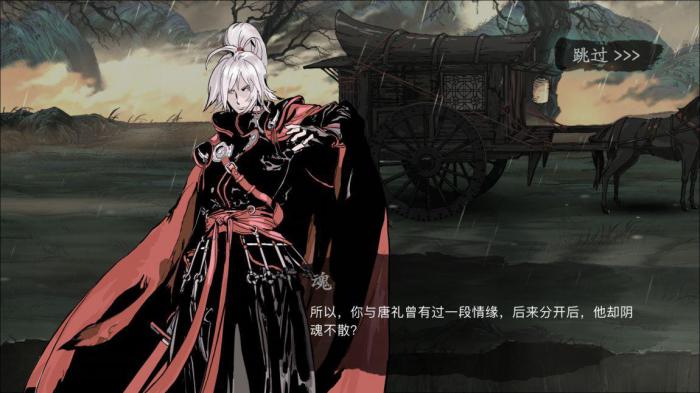 影之刃2ld有什么用2