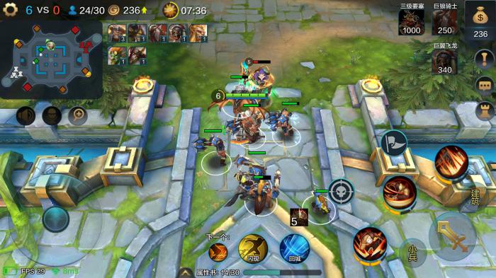 战争怒吼怎么双排打2