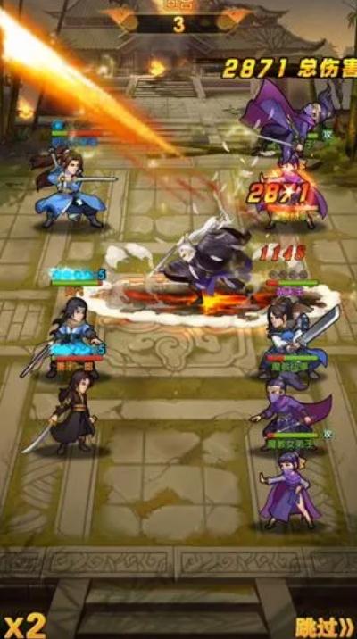 大掌门西门成长了多少1