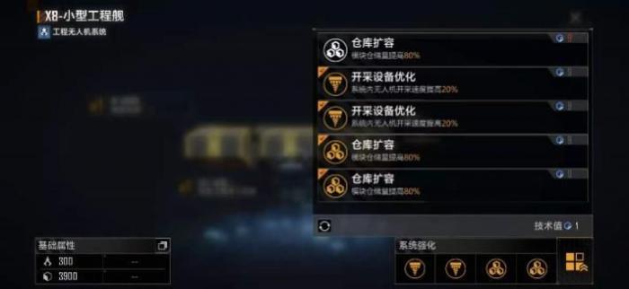 无尽的拉格朗日怎么领取福利1