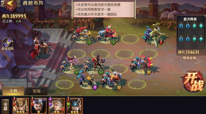 少年三国志寻龙摸金怎么进_少年三国志寻龙摸金怎么过