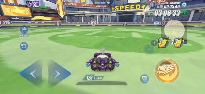 qq飞车拖漂怎么一直拖1